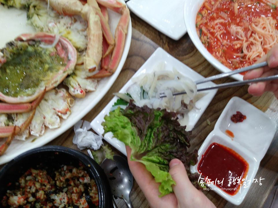올림픽횟집 이미지
