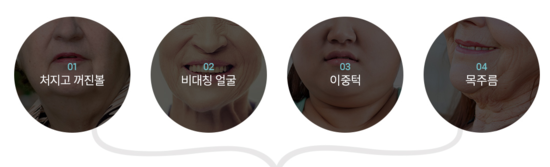 아이디어사 이미지