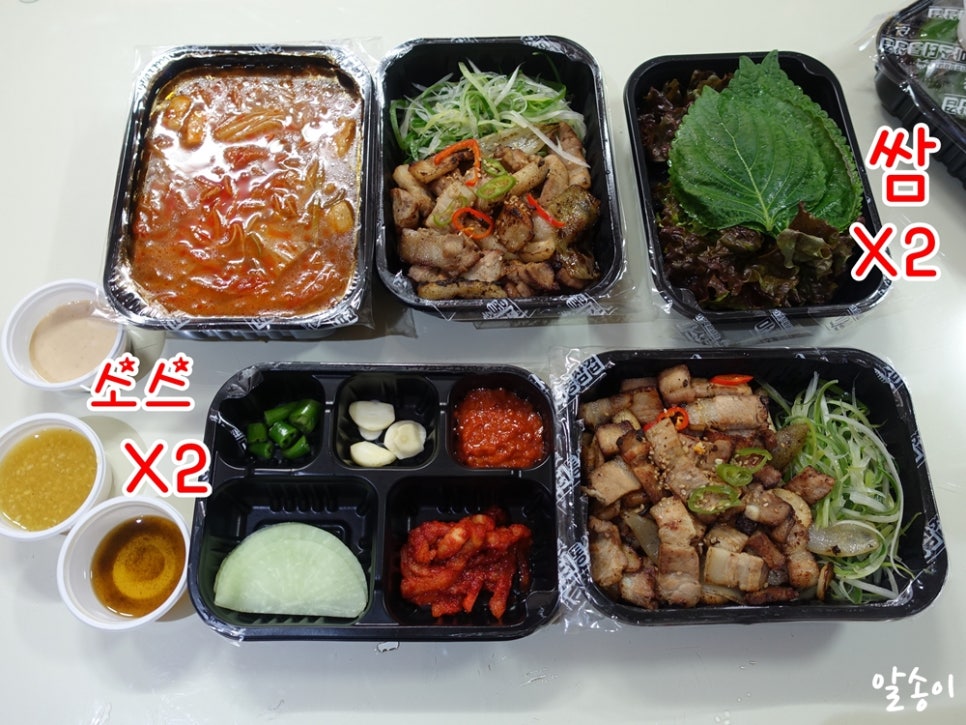 마스터김치구이 이미지