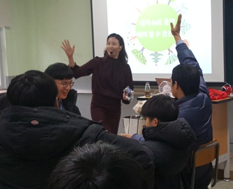 한국창의인성교육진흥원 이미지