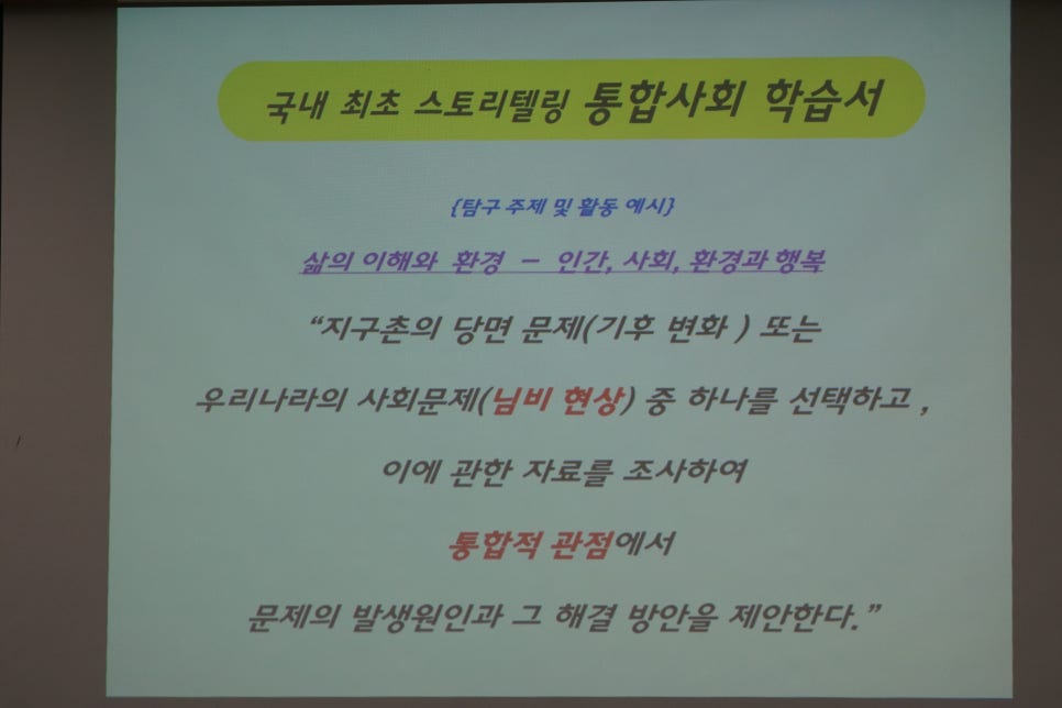 성우교육 이미지