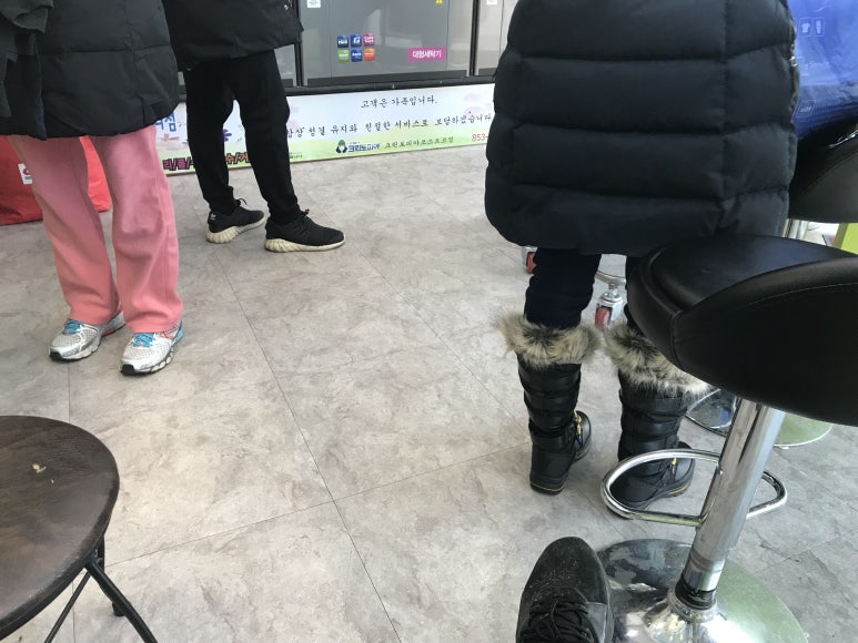 크린토피아의정부 이미지