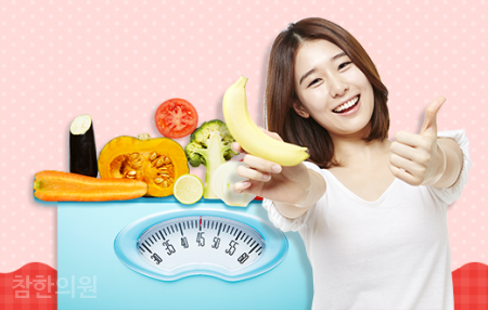 오늘도한의원 이미지