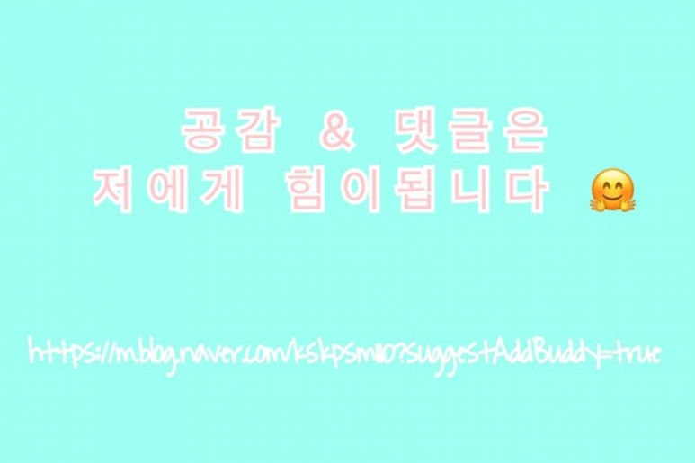 일이삼횟집 이미지