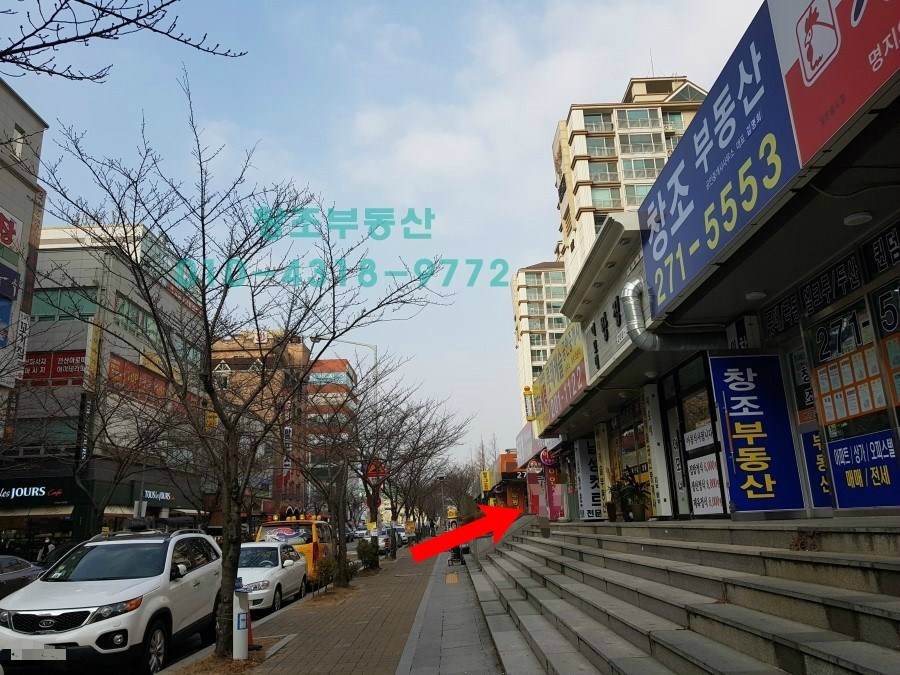 컷트맨 이미지