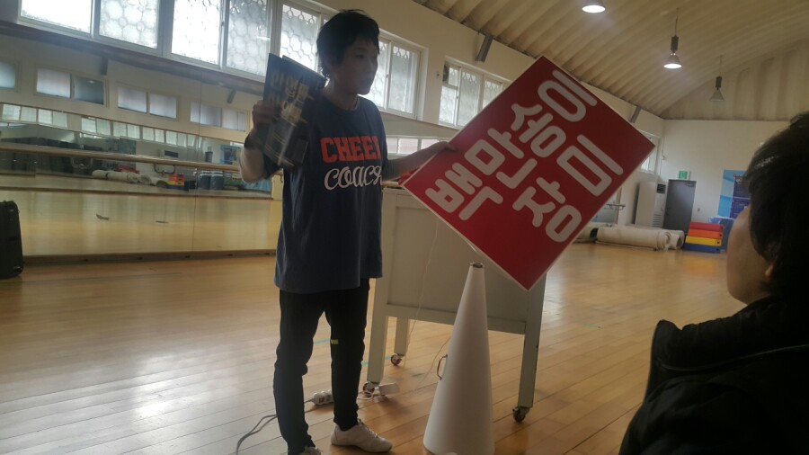 손미경헤어 이미지