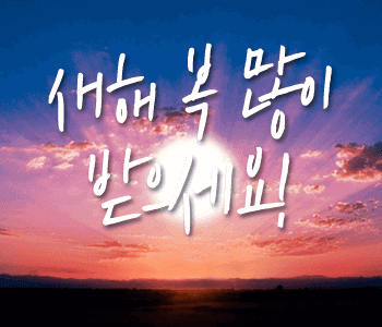 엉뚱식당 이미지