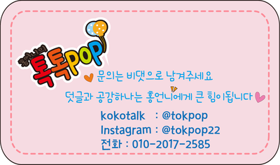 달성장 이미지