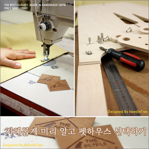 그루디자인 이미지