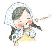 대소장어직화구이 이미지