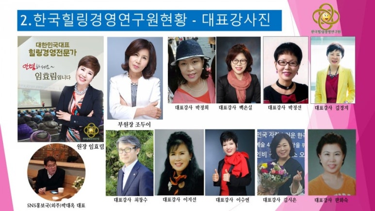 해민수산 이미지