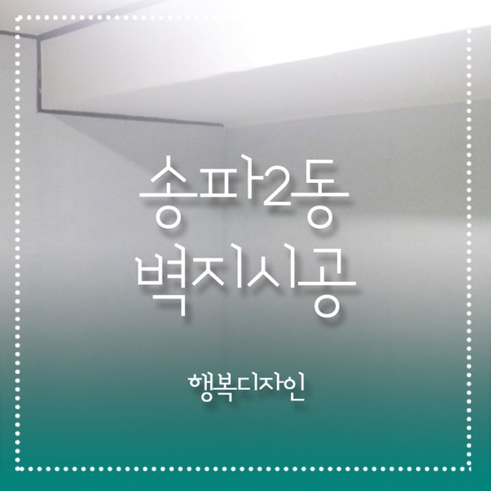 용지물포 이미지