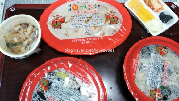 성화반점 이미지