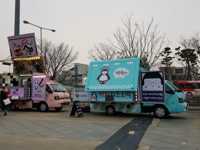 더빛고을푸드 이미지