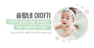 우리비앤피 이미지