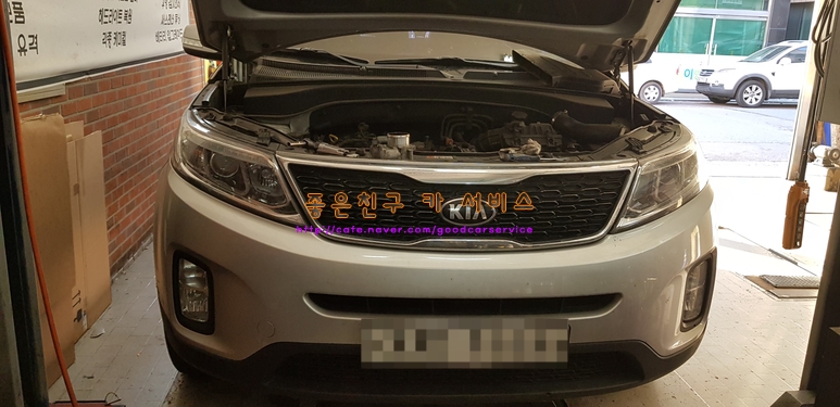 좋은친구카센터카젠용인 이미지