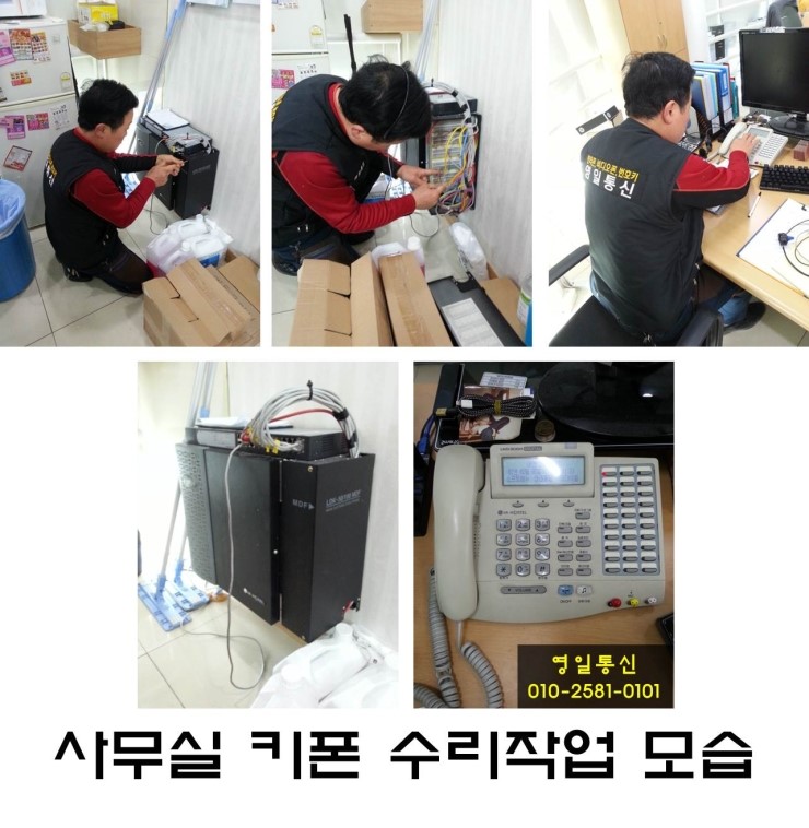 뉴코아모텔 이미지