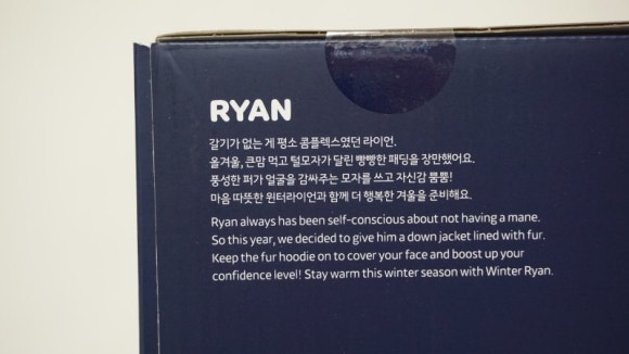 라이언리미티드 이미지
