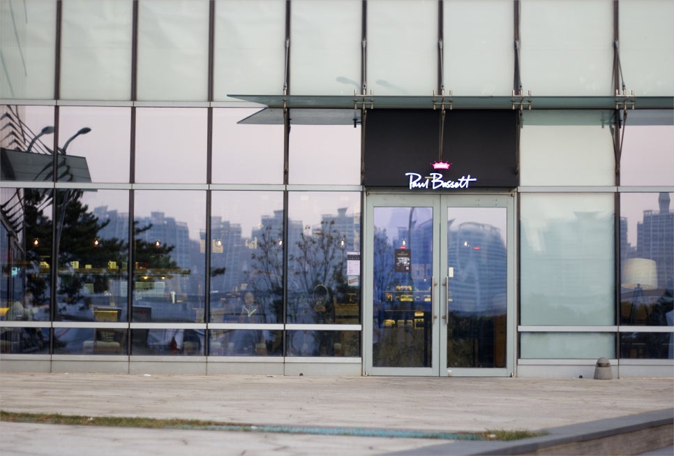 폴바셋부산해운대아이파크점 이미지