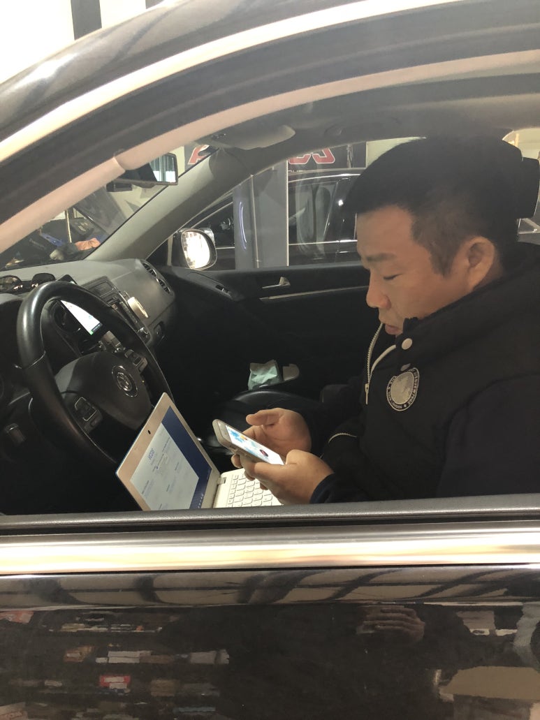 악튜닝 이미지