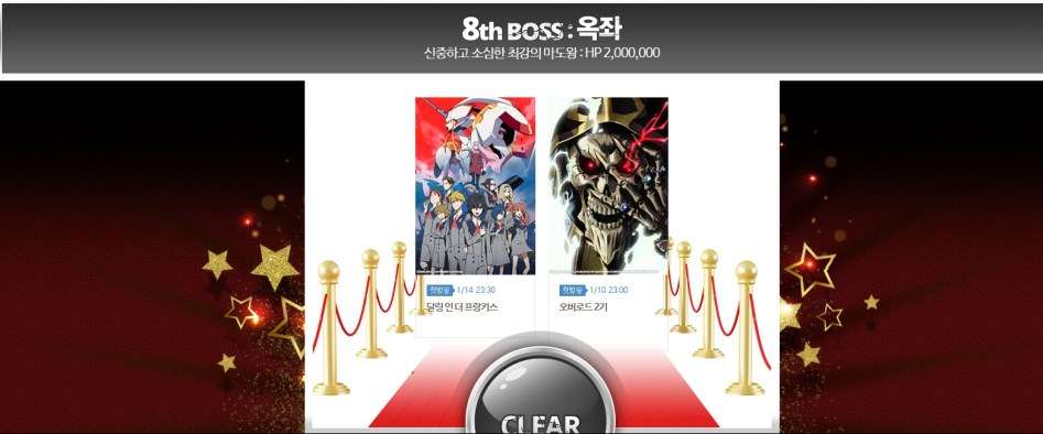 애니플러스 이미지