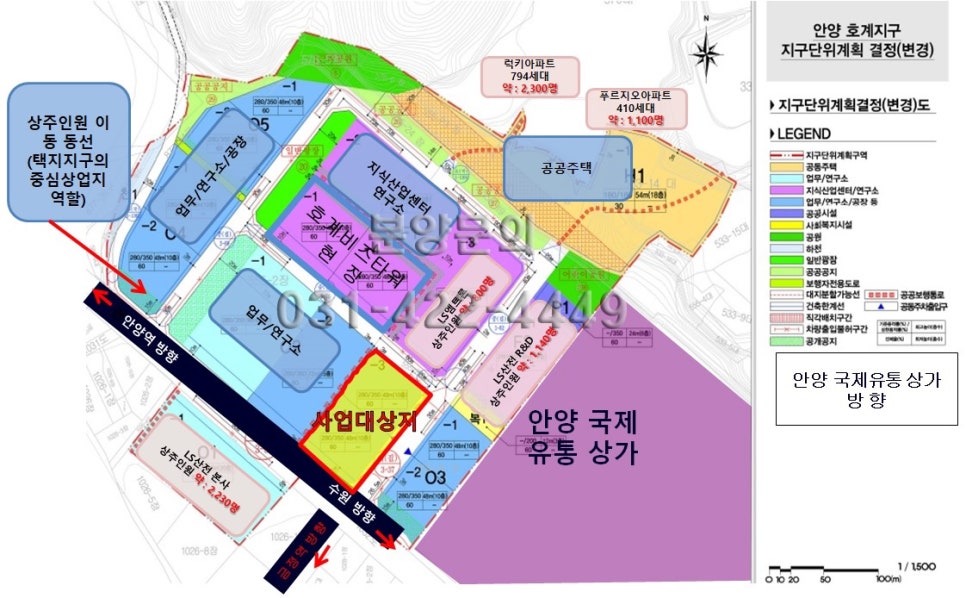 금정인력개발 이미지