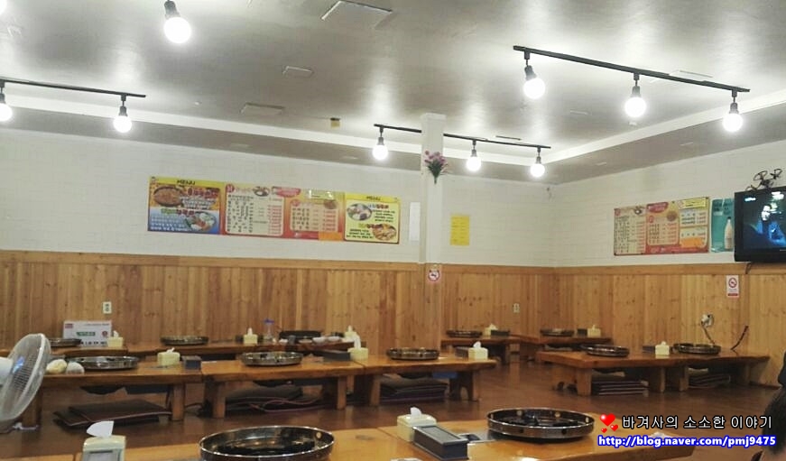 신가네춘천닭갈비야채곱창 이미지