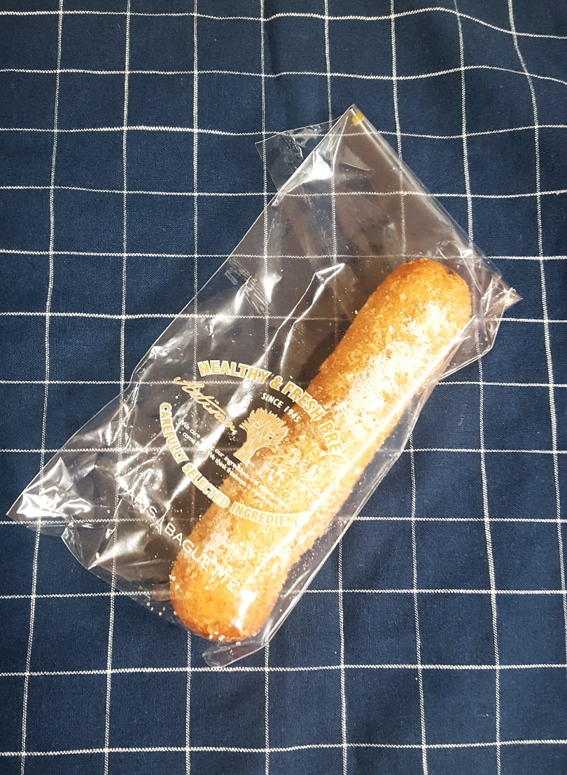 피자봉 이미지