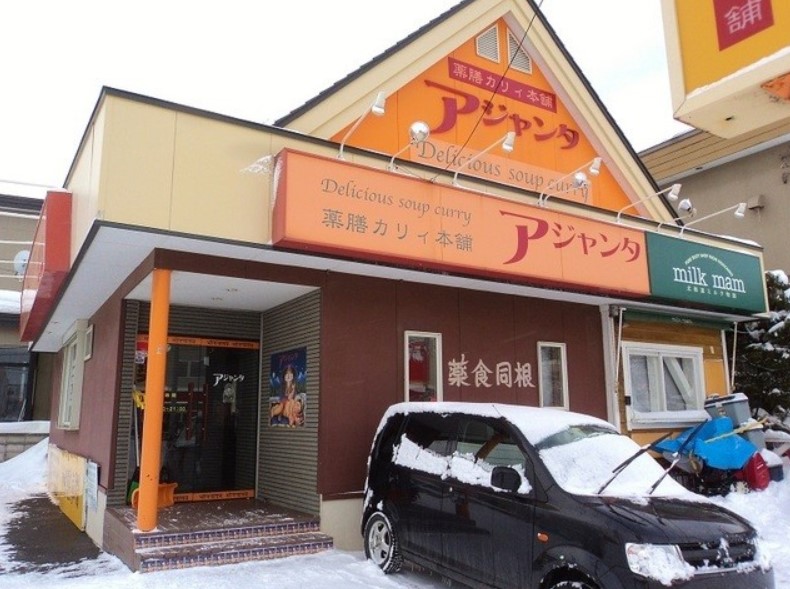 메이부 이미지