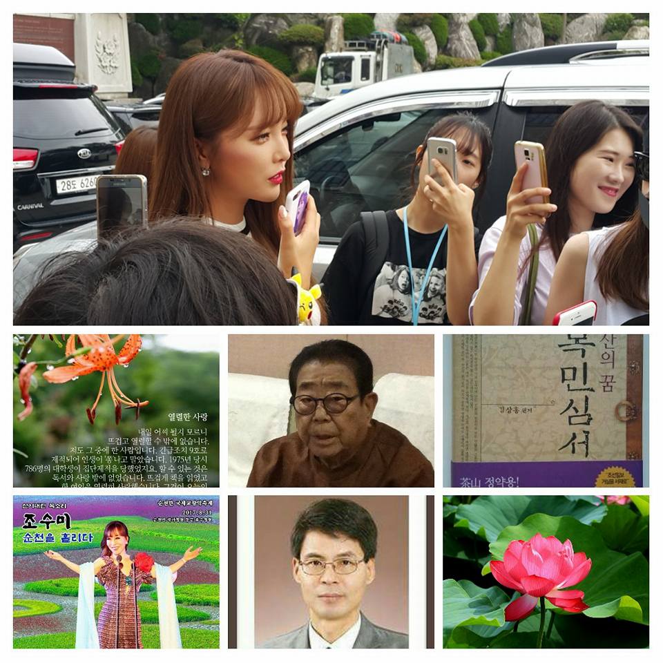 (주)엠마트 이미지