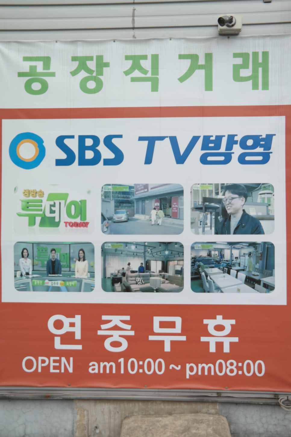 오마이가구 이미지