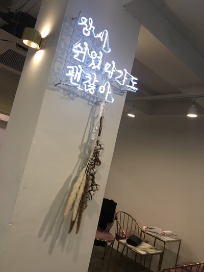 카페소미 이미지