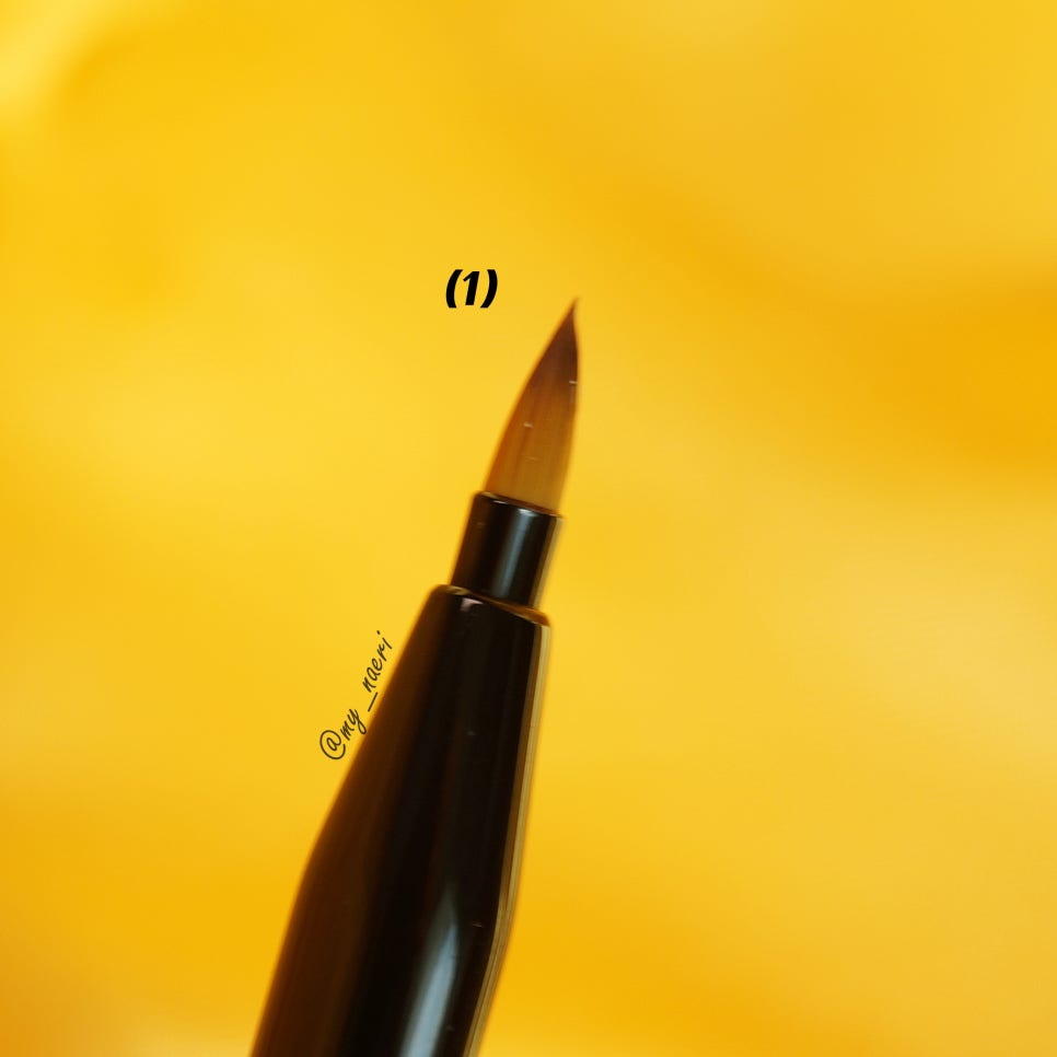 라인마트 이미지