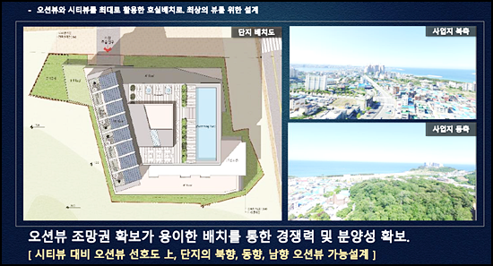 더블루하우스 이미지