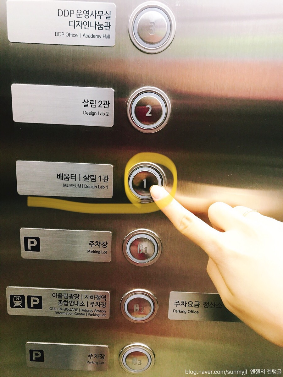 디자인박스갤러리 이미지