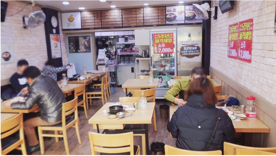 세안세차장 이미지