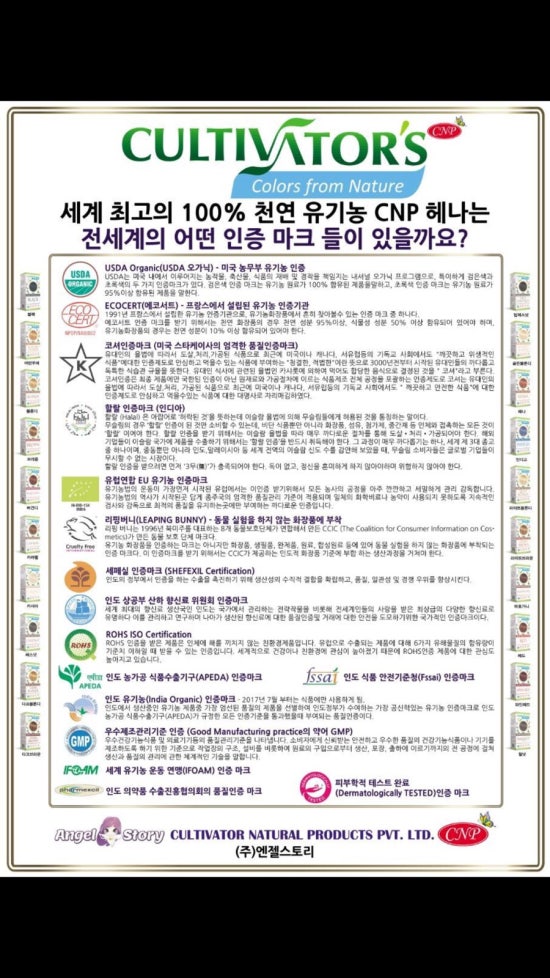 아우라헤어살롱 이미지