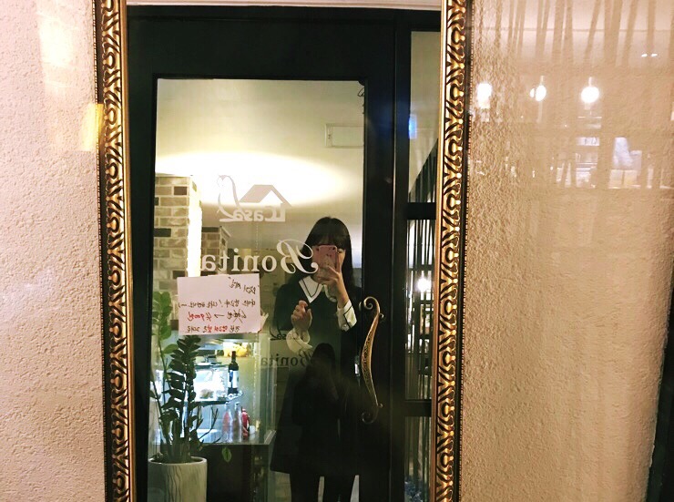 카사보니타 이미지