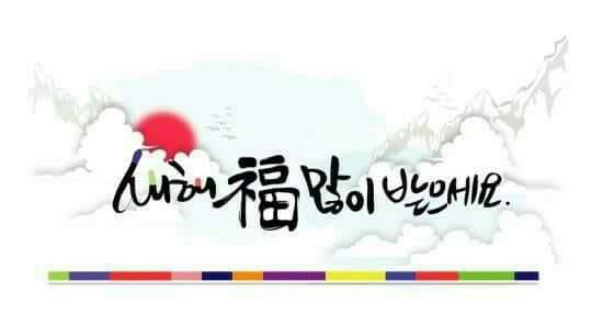 이공일팔 이미지