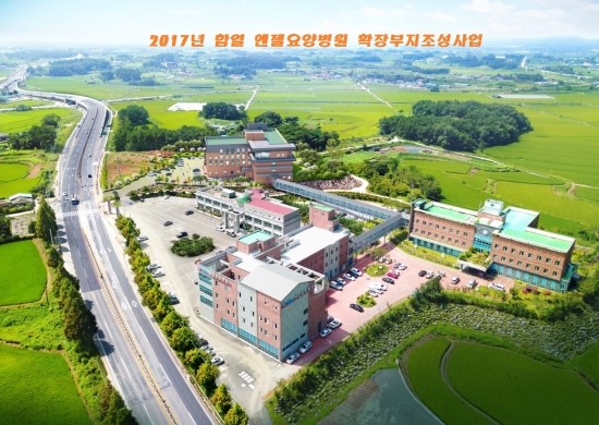 이엔테크 주식회사 이미지