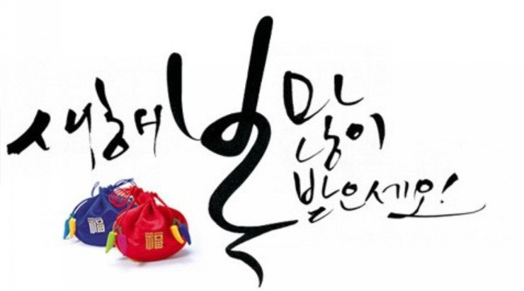 오땡큐머리염색방 이미지