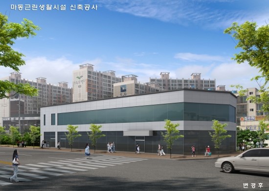 이엔테크 주식회사 이미지