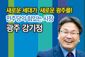 세화산업(주) 이미지