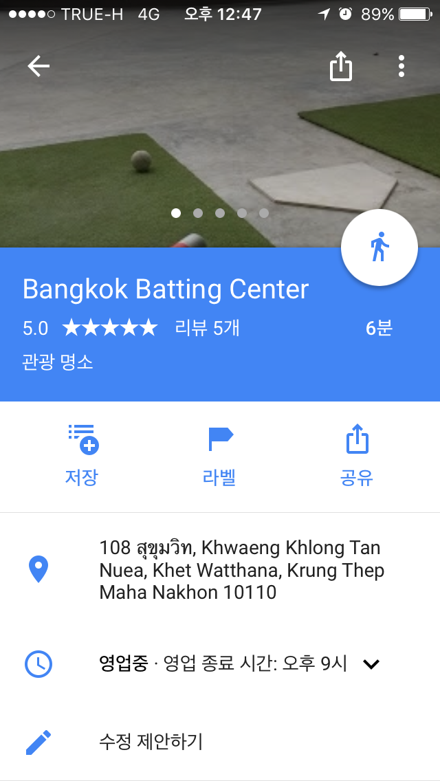 케이피케이 이미지