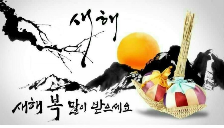 이공일팔 이미지
