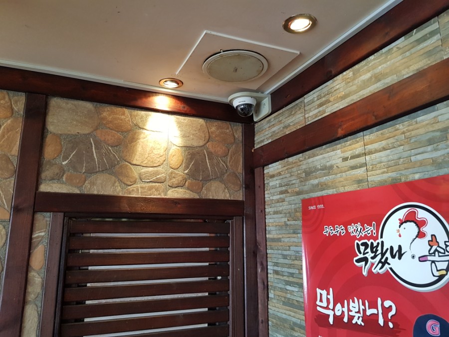 무봤나촌닭 이미지