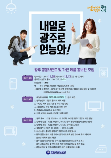 현성기업1 이미지