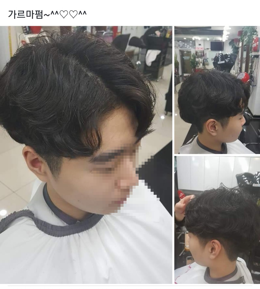 착한머리미용실 이미지