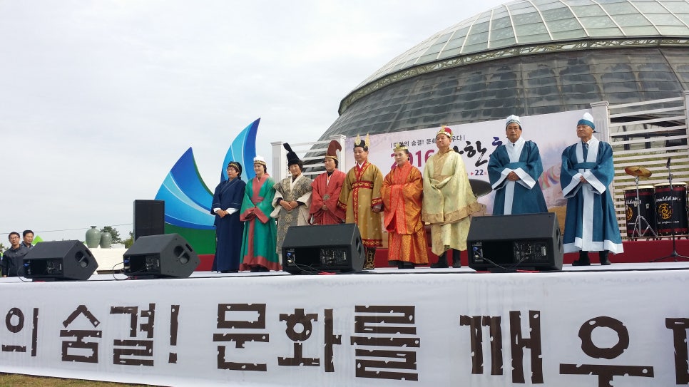 국제항공주 이미지