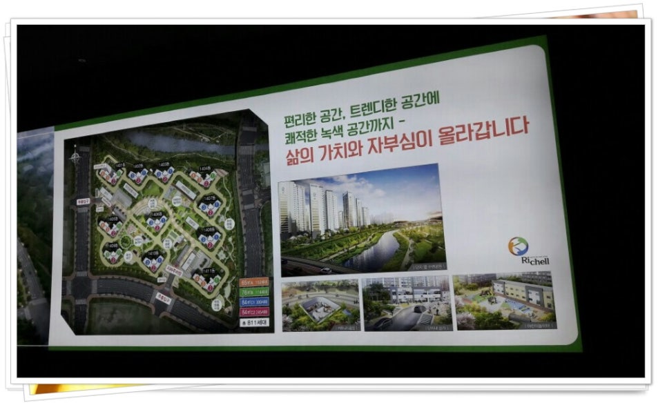 세영마트 이미지